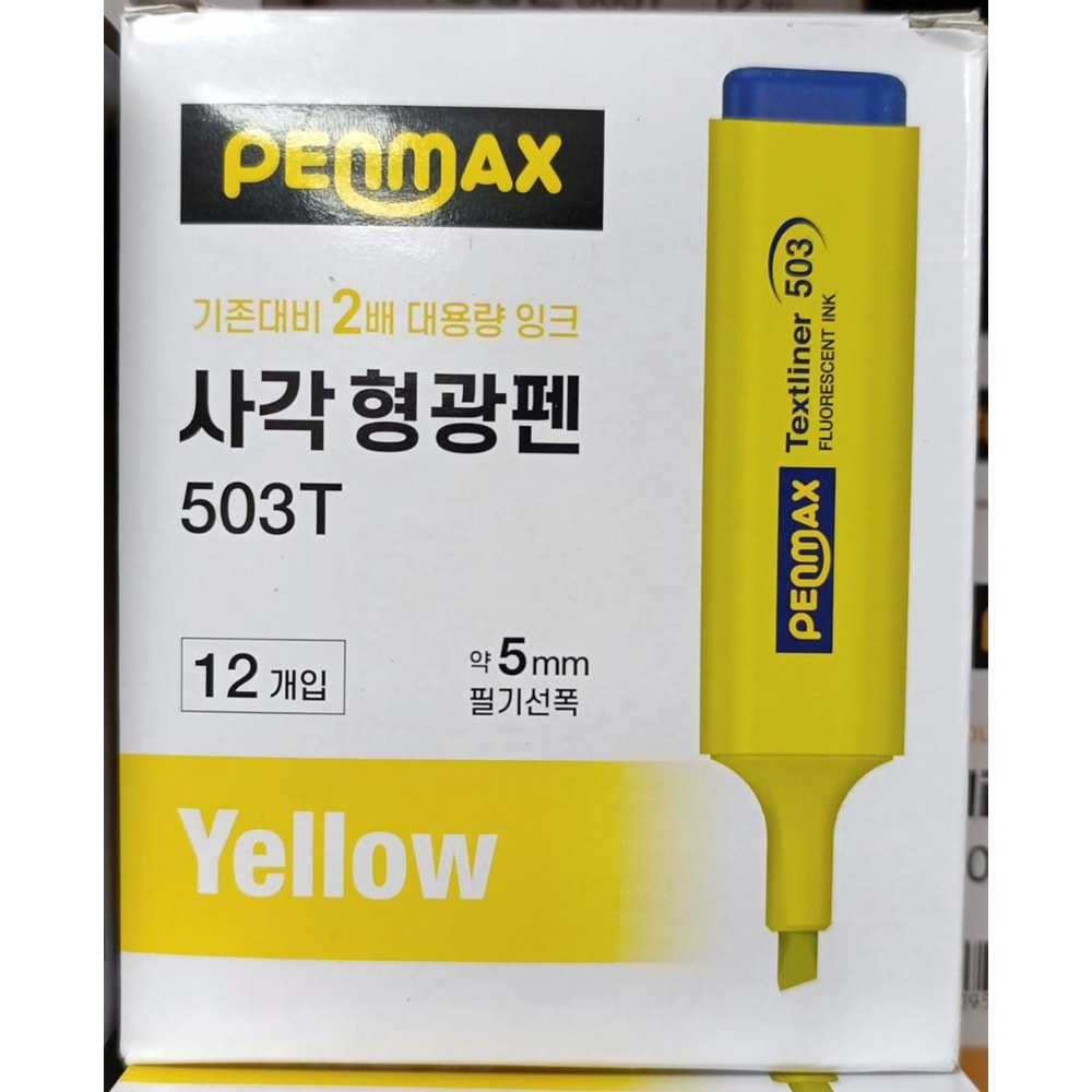 FOSFORLU KALEM-PENMAX PKT*12-SARI