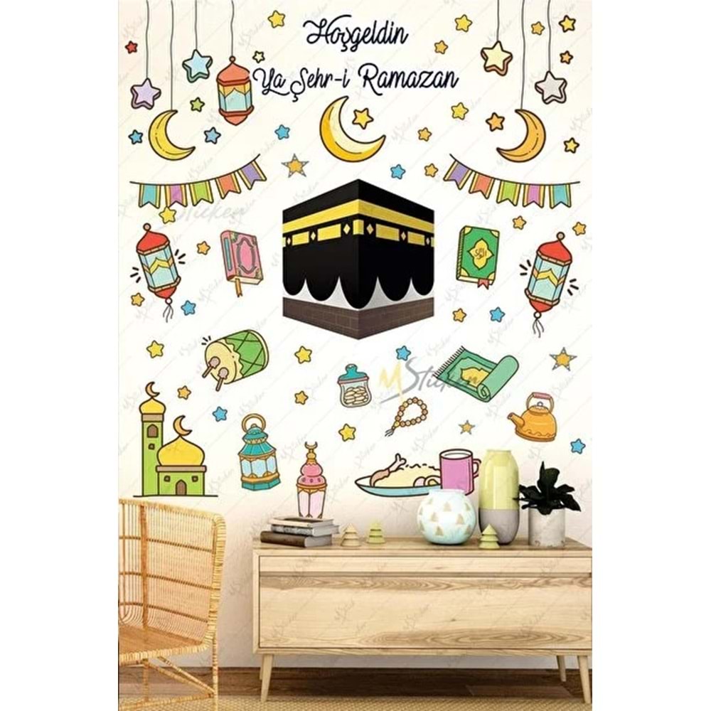 RAMAZAN-DUVAR STİCKER