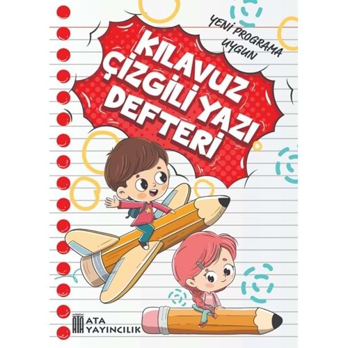ATA YAY-DEFTER GÜZELYAZI KILAVUZ ÇİZGİLİ*KÜÇÜK BOY