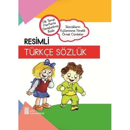 SÖZLÜK-TÜRKÇE RESİMLİ*SERT KAPAK