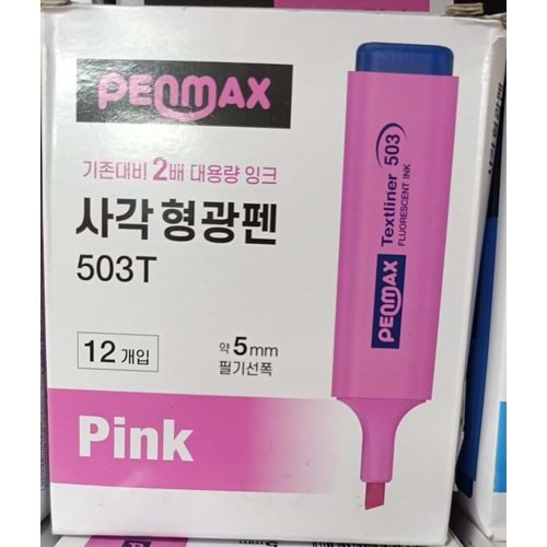 FOSFORLU KALEM-PENMAX PKT*12-PEMBE