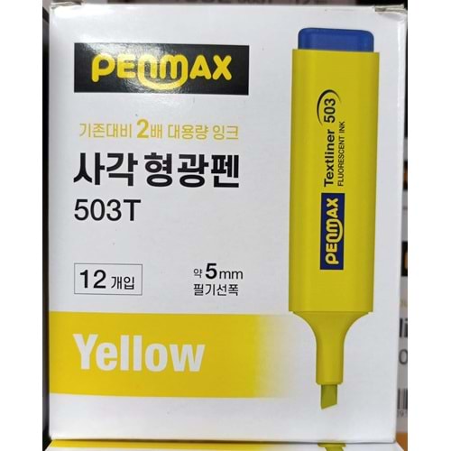 FOSFORLU KALEM-PENMAX PKT*12-SARI