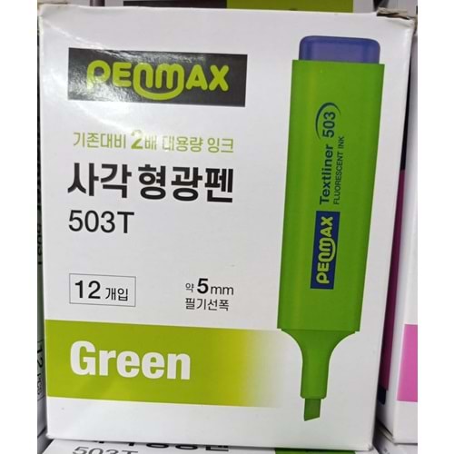 FOSFORLU KALEM-PENMAX PKT*12-YEŞİL