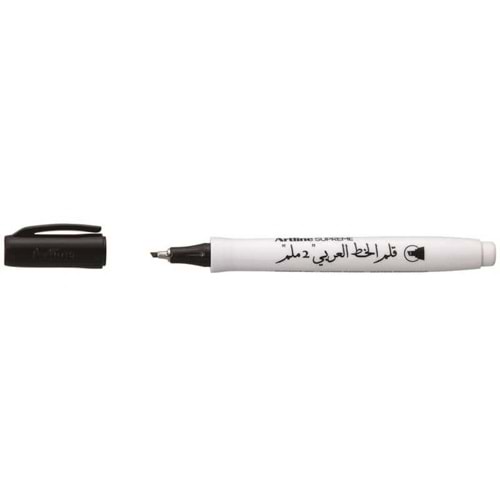 KALİGRAFİ KALEMİ-ARTLİNE ARABİC SİYAH*2.0