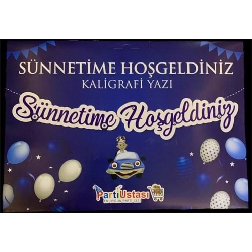 KUTULU KALİGRAFİ*SÜNNETİME HOŞGELDİNİZ